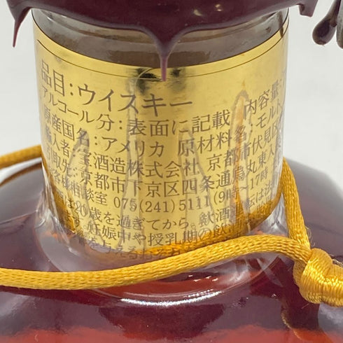 ブラントン ゴールドエディション 2023 バーボン 750ml 51.5% Blanton's Gold Edition バーボン【C4】