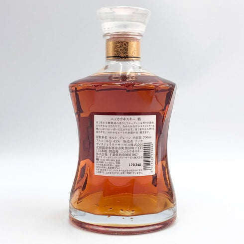 東京都限定◆ニッカ ウイスキー 鶴 スリムボトル 700ml 43% NIKKA WHISKY 【T4】