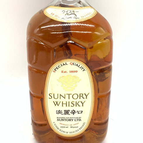 東京都限定◆サントリー 白角 1920ml 40% SUNTORY 【P4】