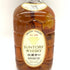 東京都限定◆サントリー 白角 1920ml 40% SUNTORY 【P4】