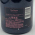 ドンペリニヨン ロゼ 2009 750ml 12.5% Dom Perignon Rose シャンパン【Q4】