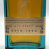ジョニーウォーカー ブルーラベル 750ml 43% JOHNNIE WALKER スコッチウイスキー【I3】