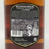 シーバスリーガル 12年 匠リザーブ 700ml 40% CHIVAS REGAL スコッチウイスキー【F】
