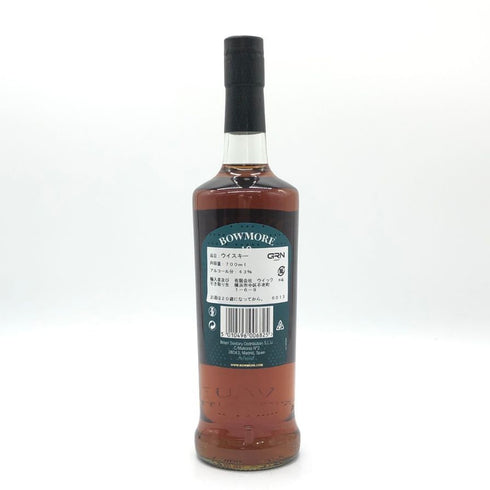 ボウモア 18年 アストン マーチン ディープ&コンプレックス 43% 700ml BOWMORE ASTON MARTIN DEEP COMPLEX スコッチウイスキー【E】