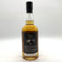 東京都限定◆イチローズモルト クラシカル エディション 700ml 48% Ichiro's Malt Classical Edition 【M4】