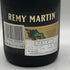 レミーマルタン VSOP ファインシャンパーニュ 700ml 40% REMY MARTIN COGNAC コニャック【V1】
