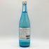 雁木 純米発泡にごり 2024.12 720ml 14% GANGI 日本酒 - 純米吟醸酒【AFA15】