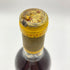 シャトー ディケム 1975 750ml Chateau d’yquem 【SKU】