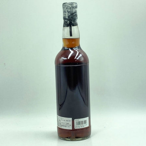 ウイスキーエクスチェンジ ラフロイグ 20周年記念 1998 21年 700ml 54.4% 20周年記念限定 Laphroaig スコッチウイスキー【R1】