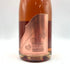 ソウメイ レオポルディーヌ ロゼ 750ml 12.5% LEOPOLDINE Soumei Champagne Rose 【D4】