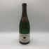 【空瓶】クリュッグ プライベート キュヴェ ブリュット KRUG PRIVETE CUVEE【U0】