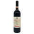 マージ パッソ ドーブレ 2006 750ml 13.5% MASI TUPUNGATO PASSO DOBLE 赤ワイン【J4】