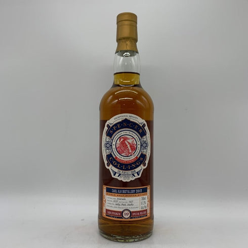 カリラ スペンサーコリングス 50周年記念 2012 マルサラカスク カスクストレングス 57.3% 700ml Caol Ila スコッチウイスキー【A4】
