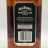 ジャックダニエル マスターディスティラー No.5 1000ml 43% JACK DANIEL'S MASTER DISTILLER スコッチウイスキー【I1】