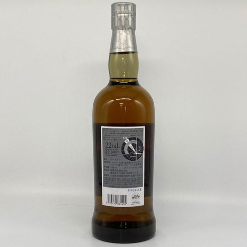 東京都限定◆厚岸 冬至 とうじ 2025 シングル ブレンデッド ジャパニーズ ウイスキー 700ml 48% AKKESHI 【L2】