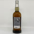 東京都限定◆厚岸 冬至 とうじ 2025 シングル ブレンデッド ジャパニーズ ウイスキー 700ml 48% AKKESHI 【L2】