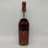 マーテル メダイヨン VSOP オールドファイン コニャック 700ml 40% MARTELL VSOP MEDAILLON OLD FINE COGNAC コニャック【O1】