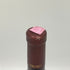 チェレット バローロ ブリッコ ロッケ ブルナーテ 1994 750ml 13.5% Ceretto Barolo Bricco Rocche Brunate イタリアワイン【R2】