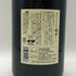 本坊酒造 錫釜 みちしずく 1800ml 25% 芋焼酎【H0】