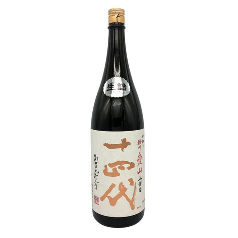高木酒造 十四代 中取り播州愛山 上諸白 純米大吟醸酒 1800ml 15% 2024年10月 JUYONDAI 日本酒- 純米大吟醸酒【R0】