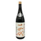 高木酒造 十四代 中取り播州愛山 上諸白 純米大吟醸酒 1800ml 15% 2024年10月 JUYONDAI 日本酒- 純米大吟醸酒【R0】
