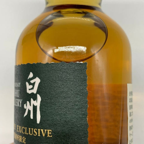 東京都限定◆サントリー 白州 蒸留所限定 シングル ピーテッドモルト 180ml 48% SUNTORY HAKUSHU SINGLE 【H4】