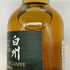 東京都限定◆サントリー 白州 蒸留所限定 シングル ピーテッドモルト 180ml 48% SUNTORY HAKUSHU SINGLE 【H4】