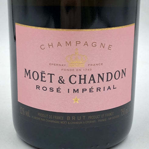 モエ エ シャンドン ロゼ アンペリアル 750ml 12.5% Moet & Chandon Rose Imperial ロゼワイン【G4】