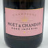 モエ エ シャンドン ロゼ アンペリアル 750ml 12.5% Moet & Chandon Rose Imperial ロゼワイン【G4】