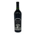 シルバー オーク ナパ ヴァレー カベルネ ソーヴィニヨン 2018 赤 ワイン 750ml 14.5% SILVER OAK Napa Valley Cabernet Sauvignon カリフォルニアワイン【V4】