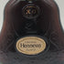 ヘネシー XO 金キャップ グリーンボトル 700ml 40% Hennessy コニャック【A1】