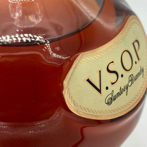 サントリー VSOP ブランデー デキャンタ 700ml 40% SUNTORY ブランデー【R1】