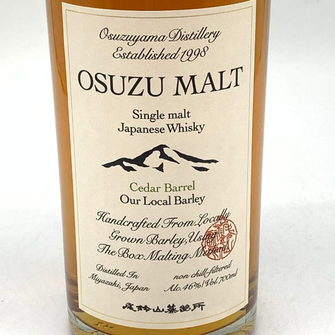 東京都限定◆尾鈴山蒸留所 オスズモルト シダーバレル 700ml 46% OSUZU MALT Ceder Barrel 【F4】