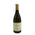 ヴィンヤード 7&8 エステート シャルドネ スプリング マウンテン ナパ ヴァレー 2020 750ml 14% Vineyard 7&8 Estate Chardonnay Spring Mountain Napa Valley 白ワイン【N0】