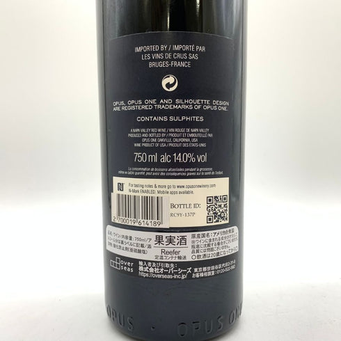 オーパスワン 2018 750ml 14% OPUS ONE 【A4】
