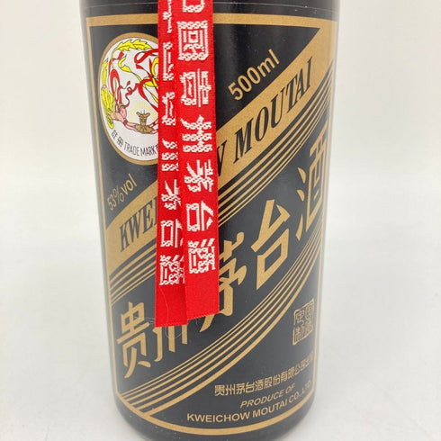貴州茅台酒 マオタイ酒 天女ラベル 黒陶器ボトル 2016 500ml 53% MOUTAI KWEICHOW 937g【Z1】