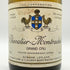 ドメーヌ ルフレーヴ シュヴァリエ モンラッシェ グラン クリュ 1992 750ml 14% DOMAINE LEFLAIVE Chevalier Montrachet GRAND CRU 白ワイン【P2】