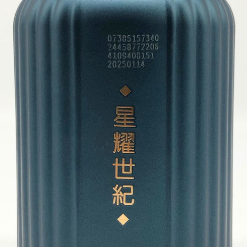 中国酒 醤香型白酒貴州習酒 2025 500ml 53% 星耀世紀 中国酒1091g【M4】