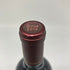 オーパスワン 2019 750ml 13.5% OPUS ONE カリフォルニアワイン【X4】