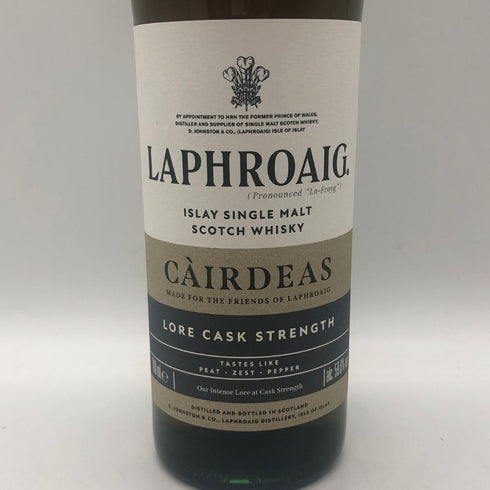 ラフロイグ カーディス ロア カスクストレングス 700ml 59.6% LAPHROAIG スコッチウイスキー【H1】