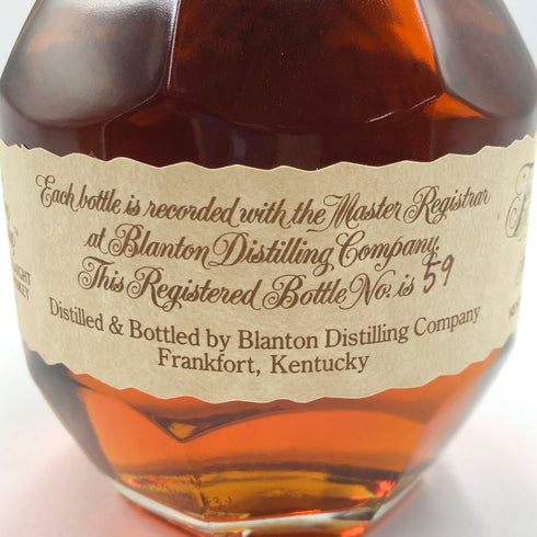 ブラントン シングルバレル 2023 750ml 46.5% Blanton's SINGLE BARREL バーボン【Q0】