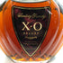 サントリー ブランデー XO デラックス 700ml 40% SUNTORY ブランデー【F1】