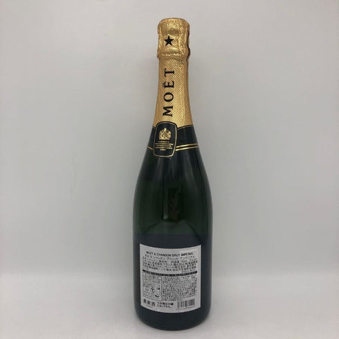 モエ エ シャンドン アンペリアル 白 750ml 12% Moet&Chandon IMPERIAL シャンパン【P4】