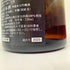 高木酒造 十四代 龍泉 純米大吟醸 720ml 15% 2023年 JUYONDAI 日本酒- 純米大吟醸酒【K1】
