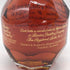ブラントン ゴールドエディション 2024 バーボン 750ml 51.5% Blanton's Gold Edition バーボン【A1】