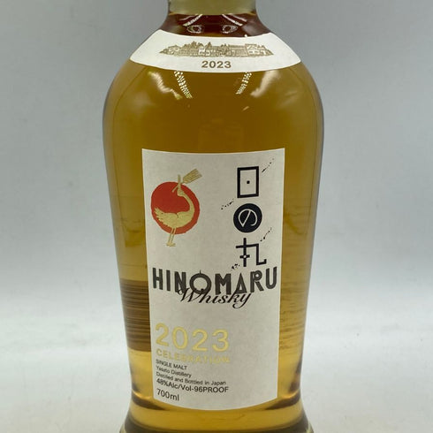 東京都限定◆木内酒造 日の丸 2023 ウイスキー モルト 700ml 48% 【T4】