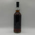 ウイスキーエージェンシー レターズ スペイサイド モルト リフィルシェリーウッド 38年 1977 700ml 46.8% THE WHISKY AGENCY スコッチウイスキー【同梱不可】【L0】