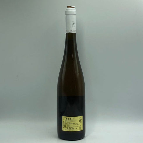 ドクター ローゼン エルデナー トレプヒェン アイスヴァイン リースリング 2013 750ml 7.5% Dr. Loosen Erdener Treppchen Eiswein Riesling 白ワイン【B1】