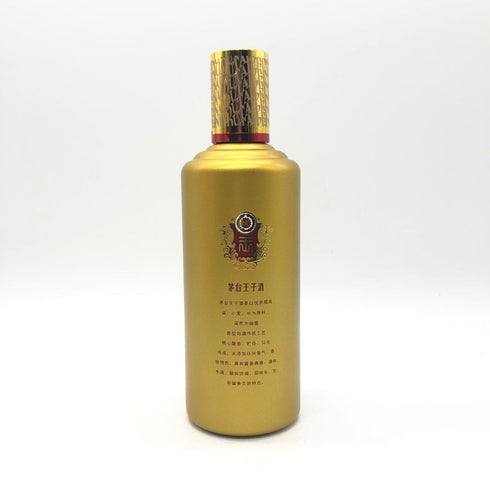 貴州茅台 茅台王子酒 マオタイ プリンス 500ml 53% MOUTAI PRINCE 中国酒【M4】