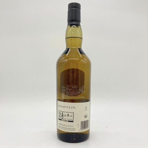 ラガヴーリン 8年 700ml LAGAVULIN 【O4】